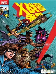 私人小影院漫画改编线作品墨线与少年海报占位图