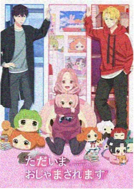 私人小影院手绘动画线作品猫与天文台海报占位图